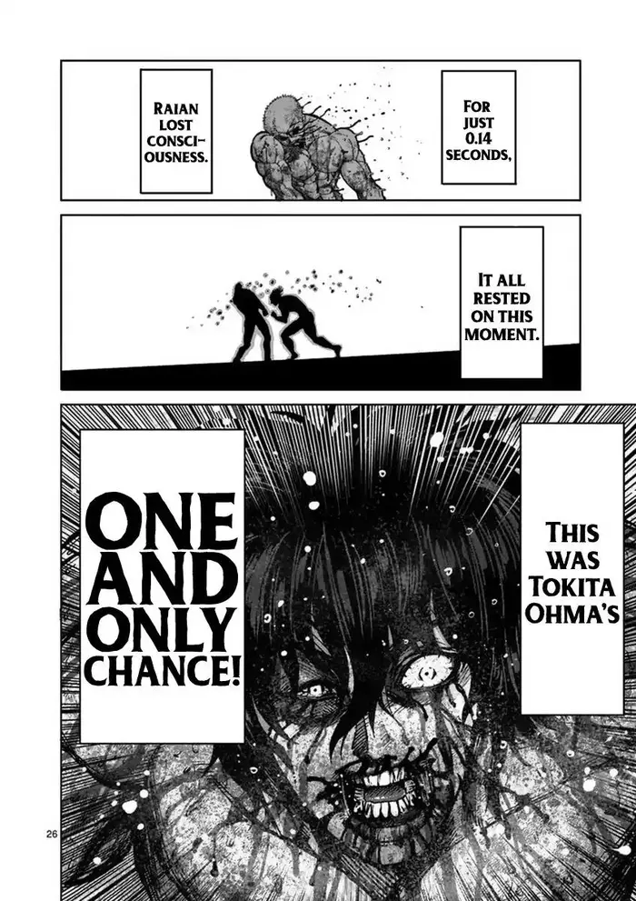 Kengan Ashura Chapter 135 image 32_optimized